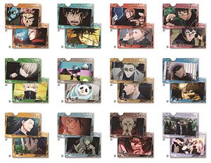 Jujutsu Kaisen Trading Mini Clear File w/Post Card Part.1 (Set of 12) (Anime Toy)