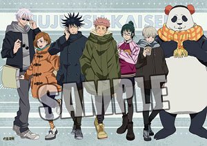 Jujutsu Kaisen Cloth Poster Window Shopping Ver. (Anime Toy)