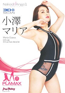 Plamax Naked Angel: Maria Ozawa (Plastic model)