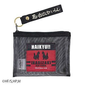 Haikyu!! Inarizaki High School Pattern Mesh Pouch (Anime Toy)