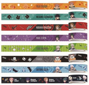 Jujutsu Kaisen Trading Masking Tape Part.2 (Set of 8) (Anime Toy)