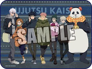 Jujutsu Kaisen Art Ket Window Shopping Ver. (Anime Toy)