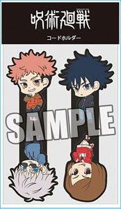 Jujutsu Kaisen Code Holder [1st Graders & Satoru Gojo] Parka Ver. (Anime Toy)