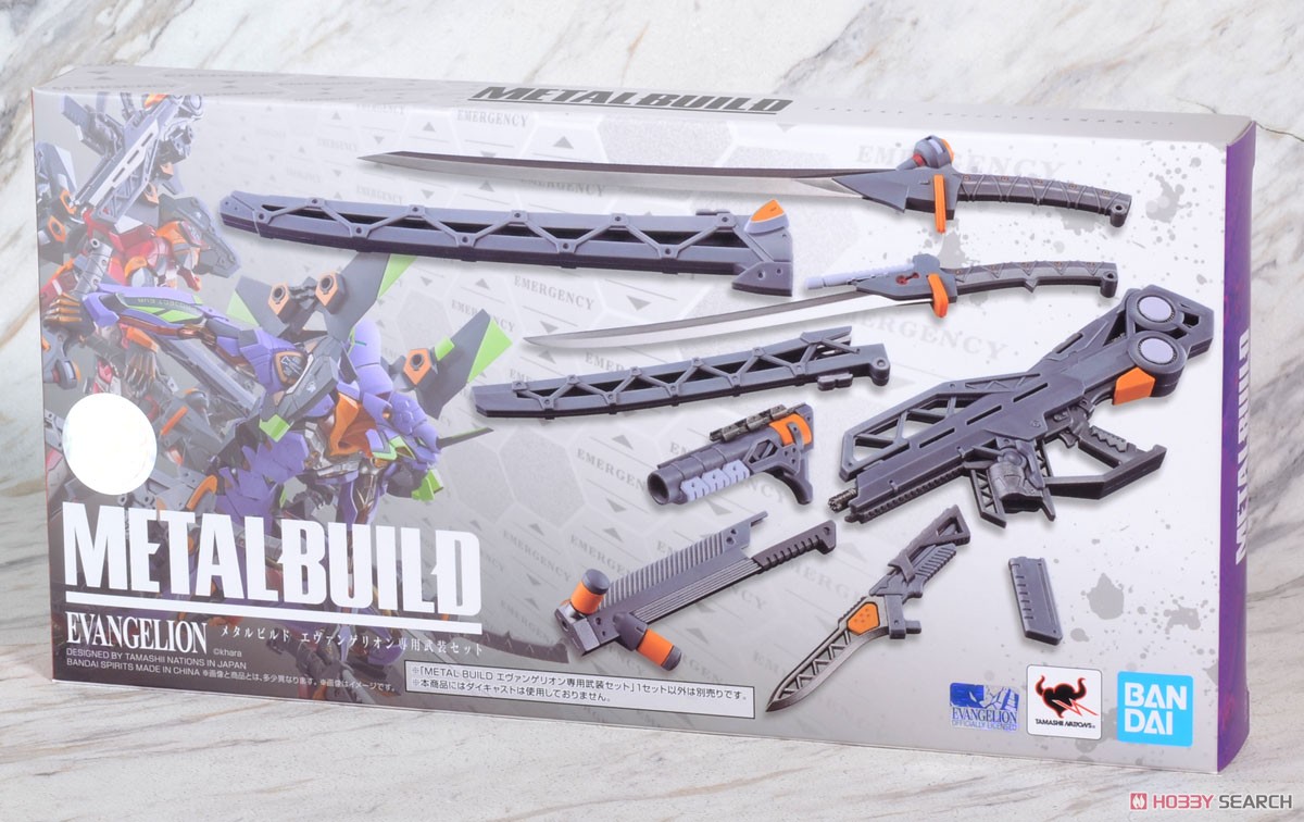 Metal Build Evangelion Use Weapon Set (Completed) Package1