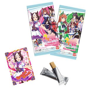 Uma Musume Pretty Derby Twin Wafer (Set of 20) (Shokugan)