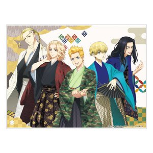 Tokyo Revengers Acrylic Panel Hakama Series (Anime Toy)