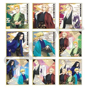 Tokyo Revengers Trading Mini Colored Paper Hakama Series (Set of 9) (Anime Toy)