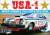 Bruce Larson USA-1 Pro Stock Vega (Model Car) Package1