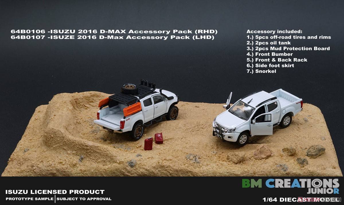 いすゞ D-Max 2016 スプラッシュホワイト RHD アクセサリーパック付 (ミニカー) その他の画像5