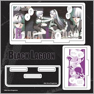 「BLACK LAGOON」 ミニアクリルジオラマ (2) (キャラクターグッズ)