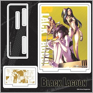 [Black Lagoon] Mini Acrylic Diorama (4) (Anime Toy)