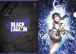 「BLACK LAGOON」 クリアファイル 【B】 (キャラクターグッズ)