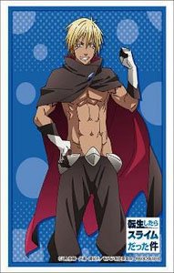 Bushiroad Sleeve Collection HG Vol.3101 That Time I Got Reincarnated as a Slime [Veldora Tempest] (Card Sleeve)