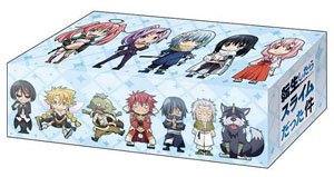Bushiroad Storage Box Collection V2 Vol.44 [That Time I Got Reincarnated as a Slime] Part.2 (Card Supplies)