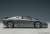 Bugatti EB110 SS (Silver Metallic) (Diecast Car) Item picture4