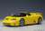 Bugatti EB110 SS (Yellow) (Diecast Car) Item picture1