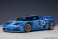 ブガッティ EB110 SS 1994年 #34 (ル・マン24時間レース) (ミニカー) 商品画像1 サムネイル
