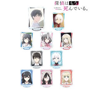 TV Animation [The Detective Is Already Dead] Trading Acrylic Stand (Set of 10) (Anime Toy)
