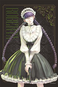 [Black Lagoon] [Especially Illustrated] B2 Tapestry (4) Roberta (Anime Toy)