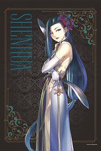 [Black Lagoon] [Especially Illustrated] B2 Tapestry (5) Shenhua (Anime Toy)