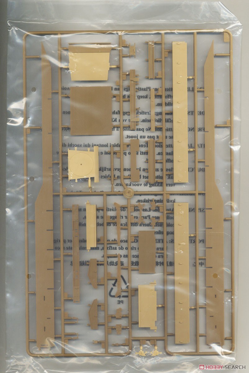 US Army M911 C-HET w/Tabert 64T Trailer (Plastic model) Contents2