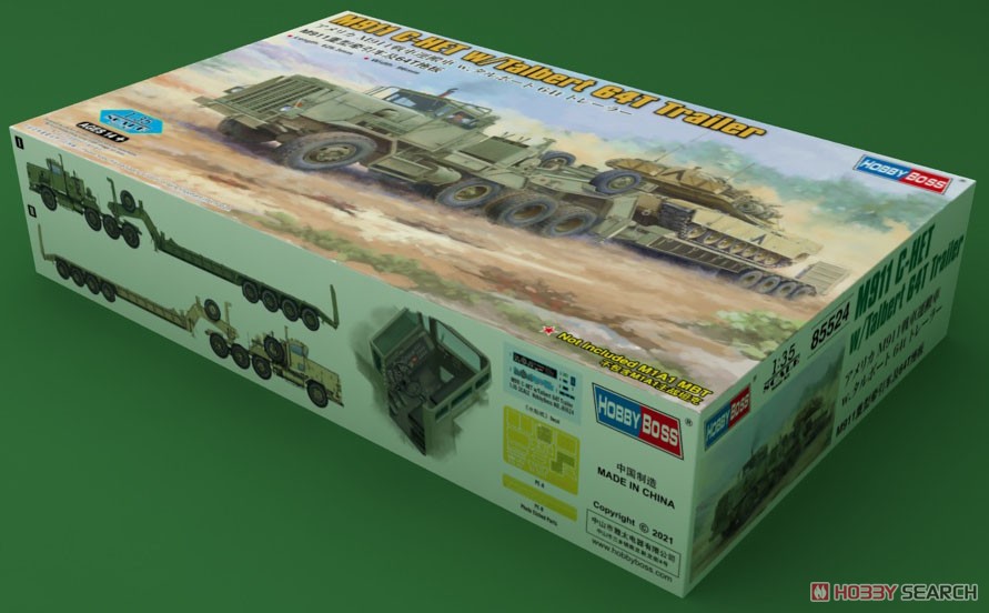 US Army M911 C-HET w/Tabert 64T Trailer (Plastic model) Package1