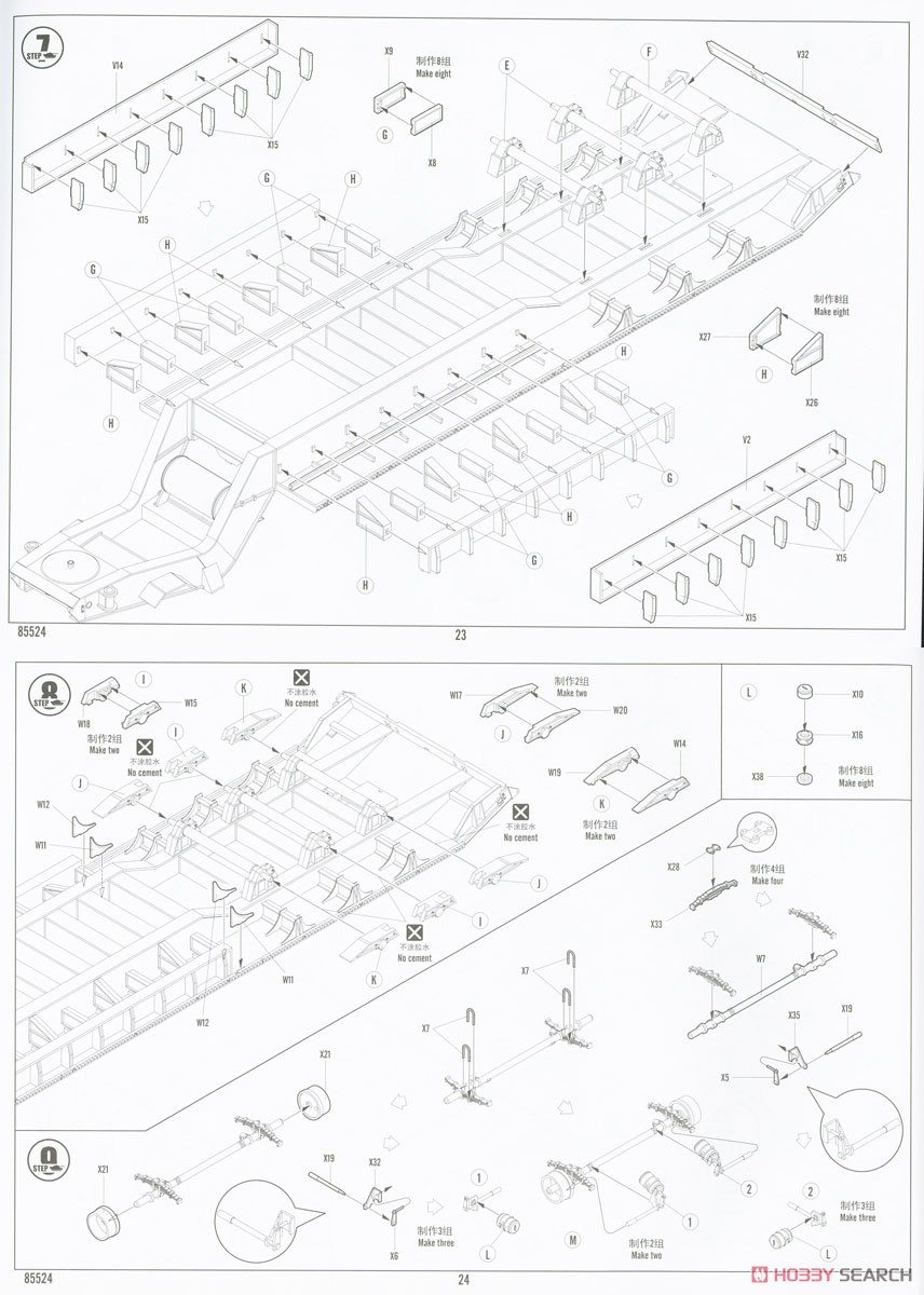 US Army M911 C-HET w/Tabert 64T Trailer (Plastic model) Assembly guide11