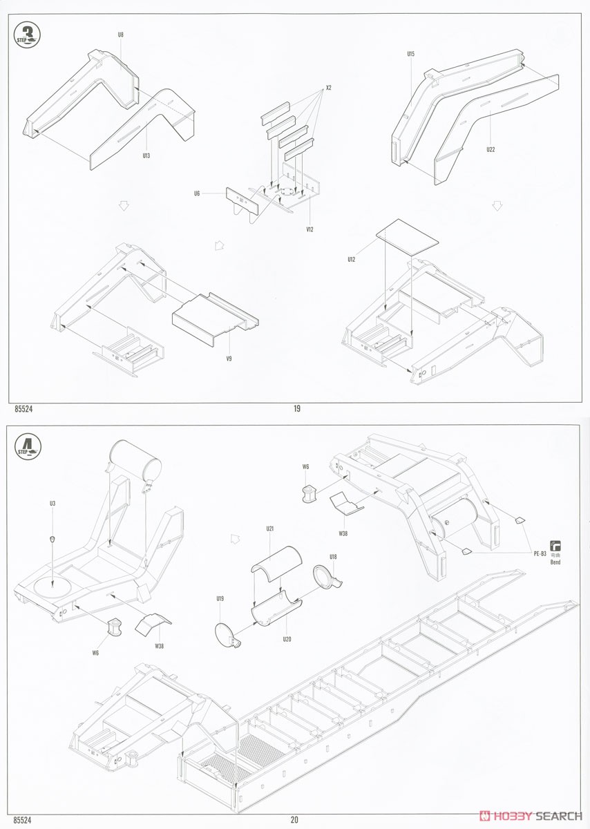 US Army M911 C-HET w/Tabert 64T Trailer (Plastic model) Assembly guide9