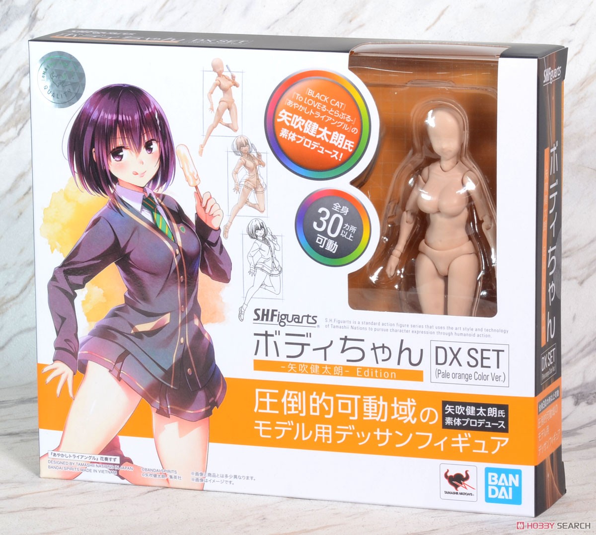 S.H.フィギュアーツ ボディちゃん -矢吹健太朗- Edition DX SET (Pale orange Color Ver.) (完成品) パッケージ1