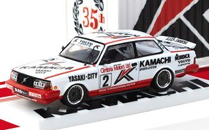 Volvo 240 Turbo Macau Guia Race 1986 Winner With Container (ミニカー)