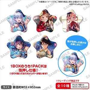 Bang Dream! Girls Band Party! Trading Star Can Badge Vol.2 Morfonica (Set of 5) (Anime Toy)