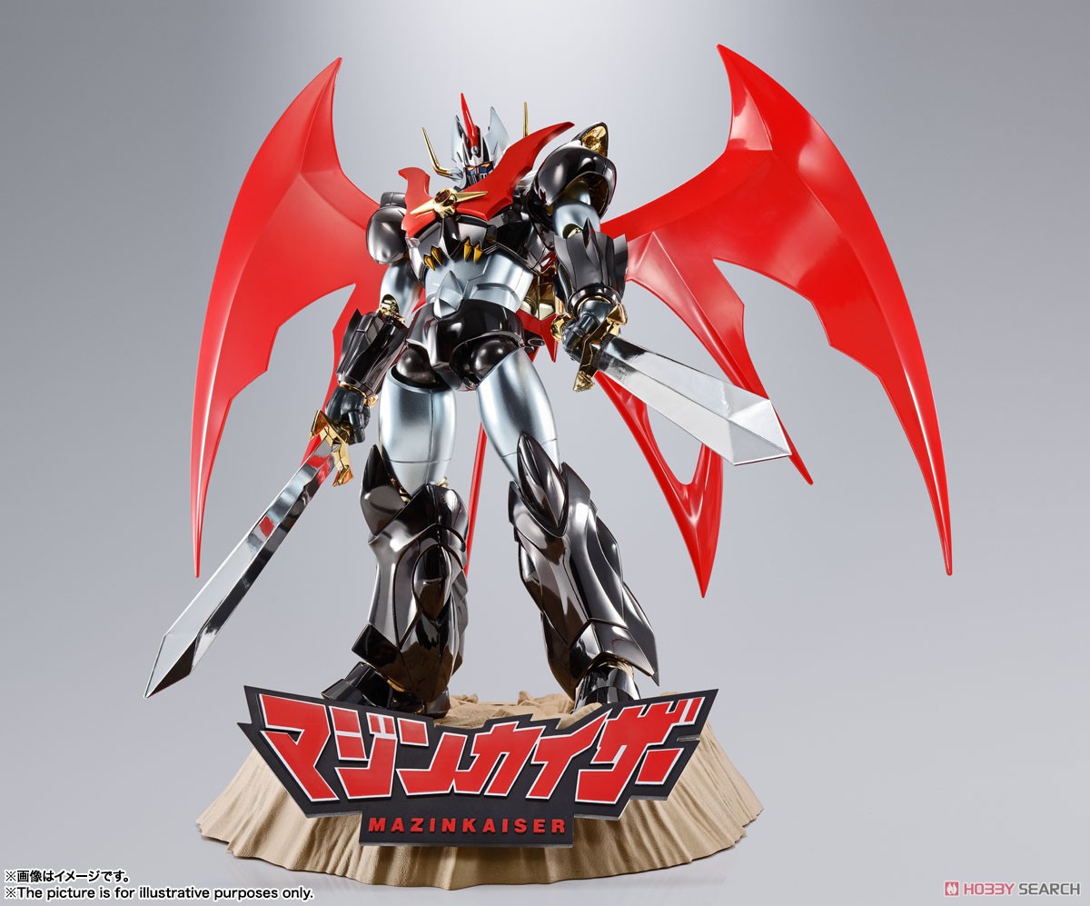 超合金魂 GX-75SP マジンカイザー 20th Anniversary Ver. (完成品) 商品画像4