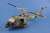 UH-1 Huey B/C (Plastic model) Item picture1