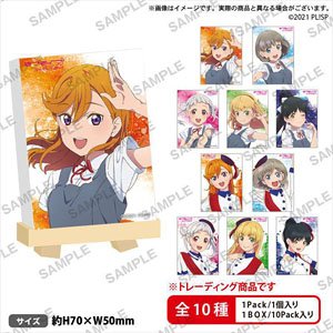Love Live! Superstar!! Trading Mini Art Panel Liella! Vol.2 (Set of 10) (Anime Toy)