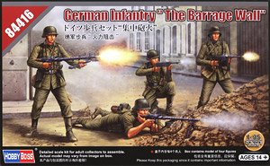 German Infantry `The Barrage Wall` (Plastic model)