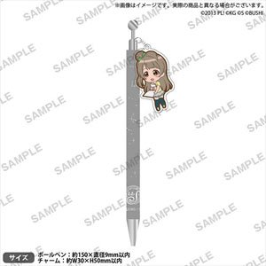 Love Live! School Idol Festival All Stars Ballpoint Pen w/Charm muse Kotori Minami (Anime Toy)