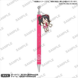 Love Live! School Idol Festival All Stars Ballpoint Pen w/Charm muse Nico Yazawa (Anime Toy)