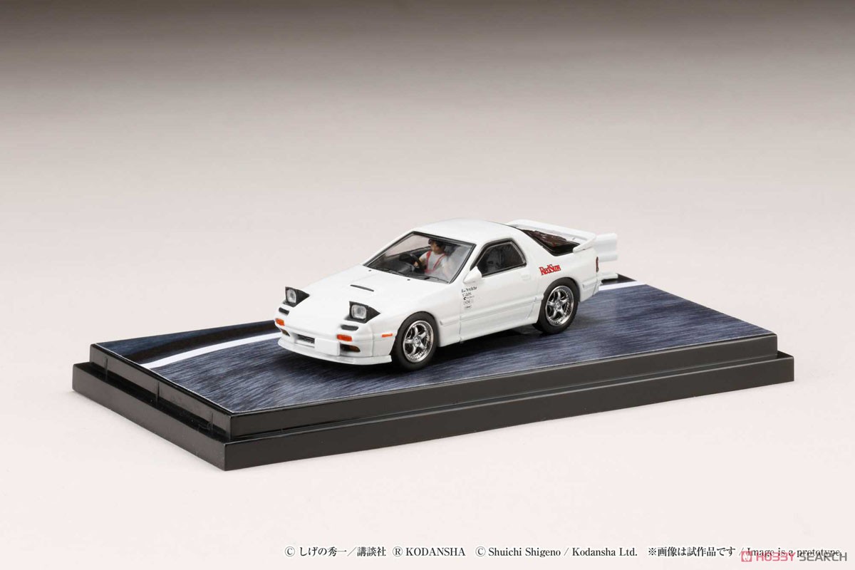 Mazda RX-7 (FC3S) RedSuns / 高橋涼介 (ディオラマセット) (ミニカー) 商品画像1