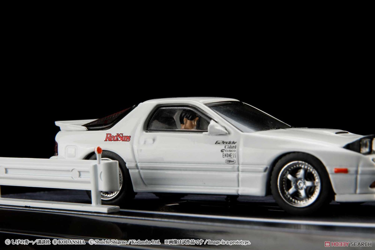 Mazda RX-7 (FC3S) RedSuns / 高橋涼介 (ディオラマセット) (ミニカー) 商品画像7