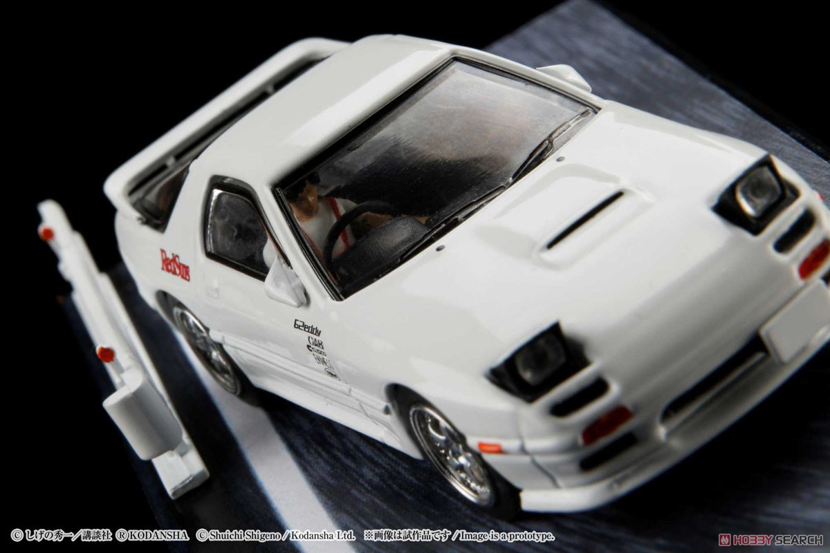 Mazda RX-7 (FC3S) RedSuns / 高橋涼介 (ディオラマセット) (ミニカー) 商品画像8