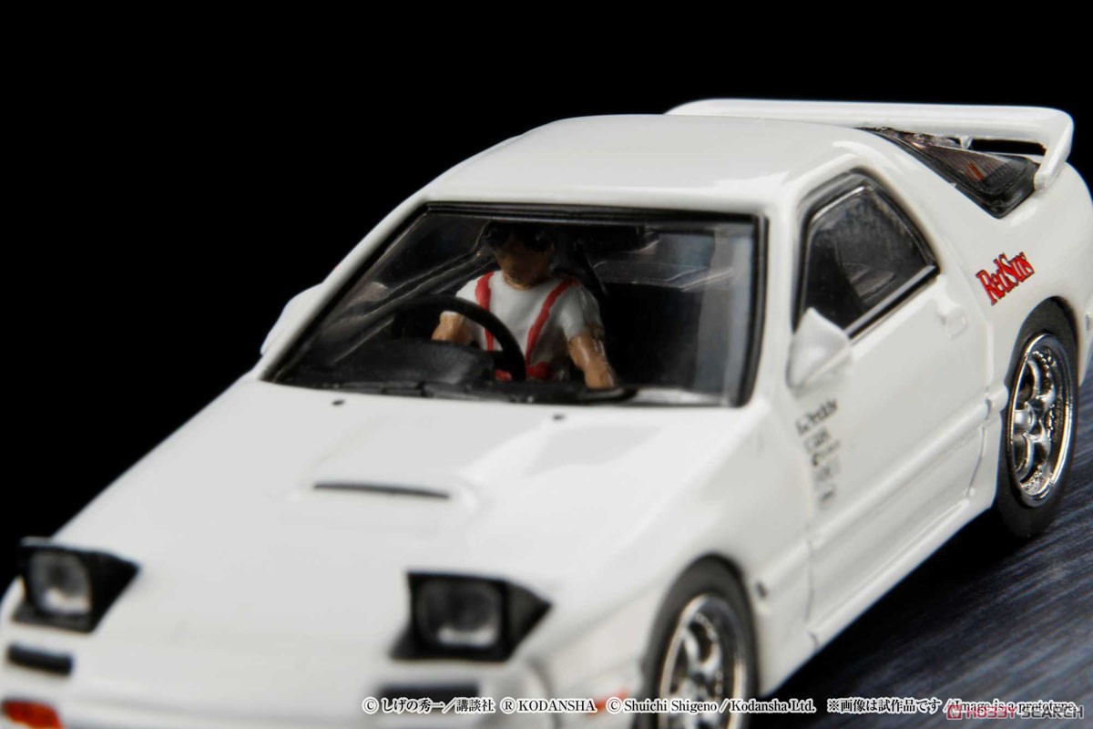 Mazda RX-7 (FC3S) RedSuns / 高橋涼介 (ディオラマセット) (ミニカー) 商品画像9