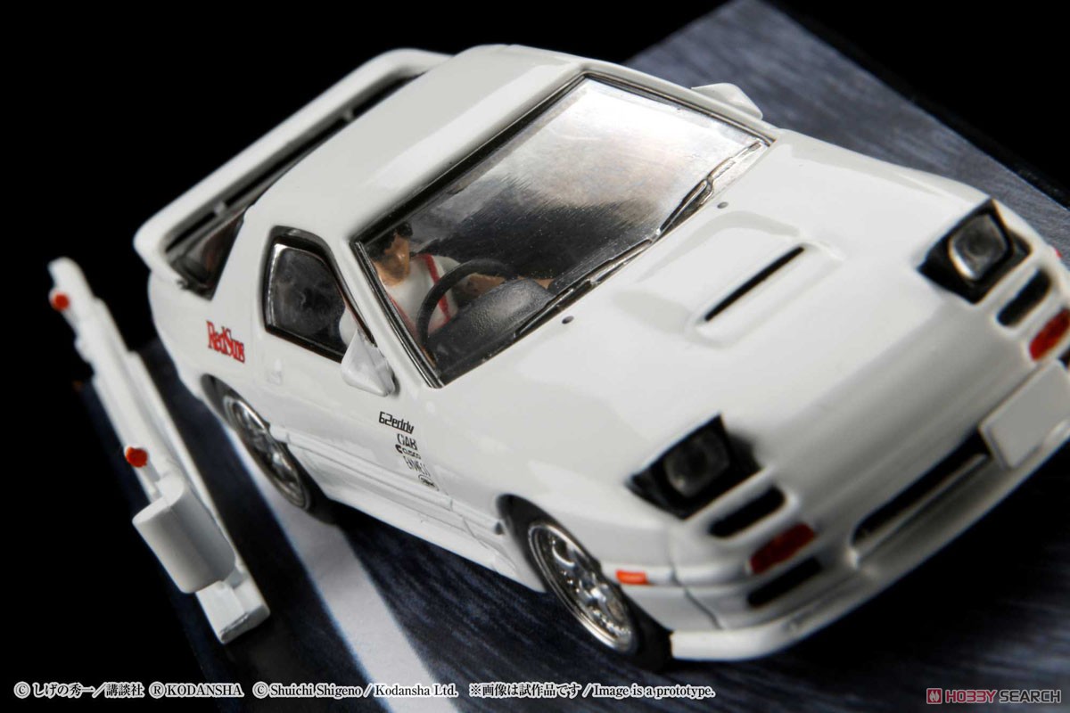 Mazda RX-7 (FC3S) RedSuns / 高橋涼介 (ディオラマセット) (ミニカー) その他の画像2