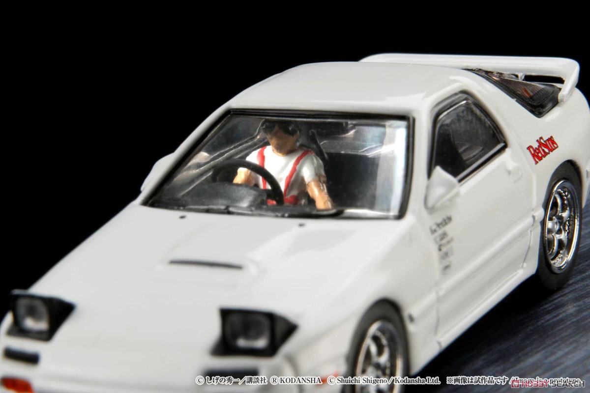 Mazda RX-7 (FC3S) RedSuns / 高橋涼介 (ディオラマセット) (ミニカー) その他の画像3