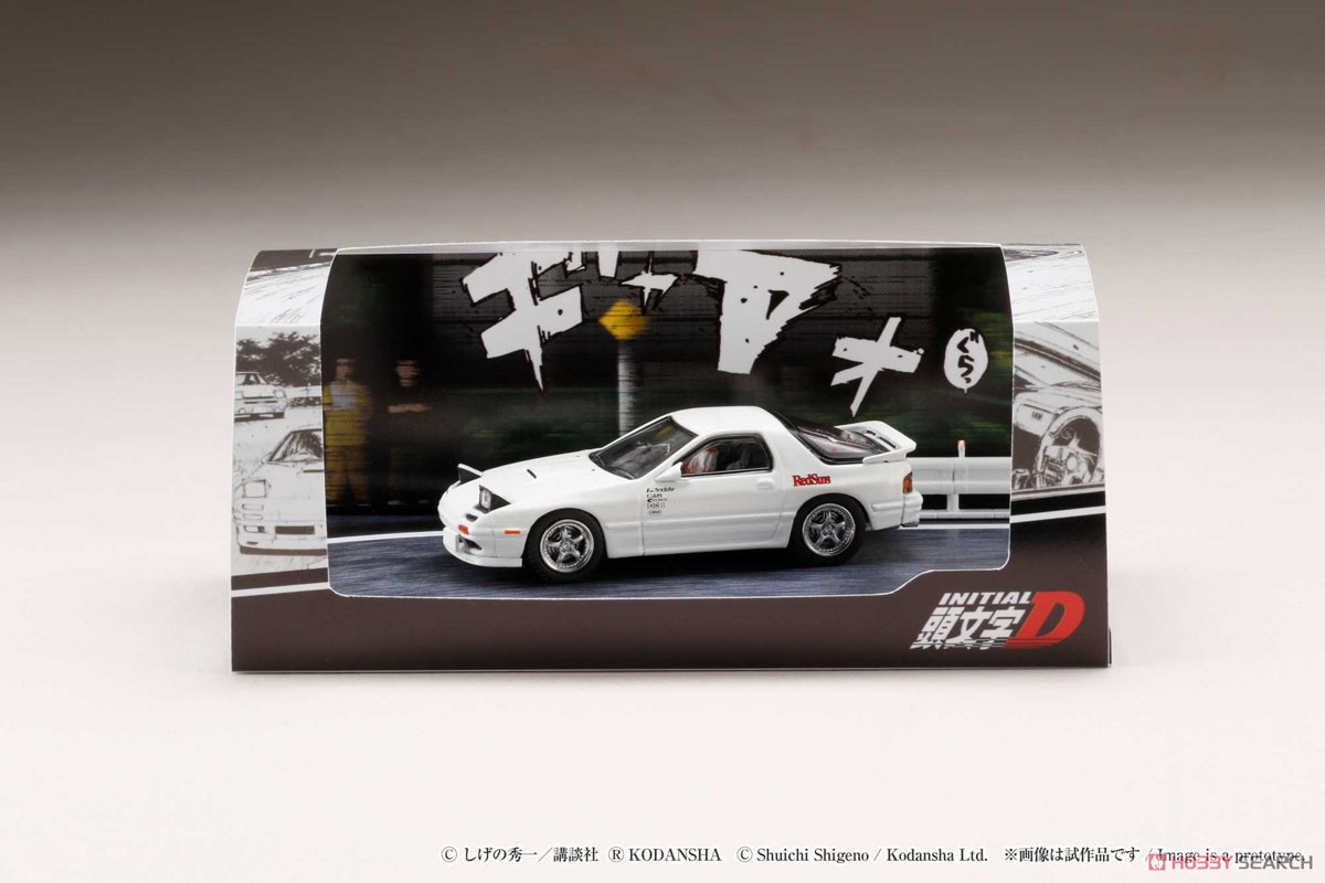 Mazda RX-7 (FC3S) RedSuns / 高橋涼介 (ディオラマセット) (ミニカー) パッケージ3