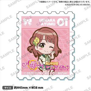 Love Live! School Idol Festival All Stars Acrylic Sticker Nijigasaki High School School Idol Club Ayumu Uehara (Anime Toy)