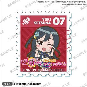 Love Live! School Idol Festival All Stars Acrylic Sticker Nijigasaki High School School Idol Club Setsuna Yuki (Anime Toy)