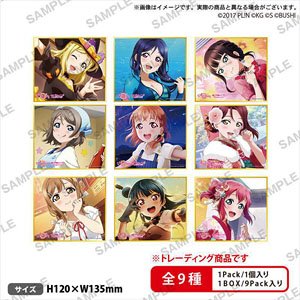 Love Live! School Idol Festival All Stars Trading Mini Colored Paper Vol.2 Aqours (Set of 9) (Anime Toy)