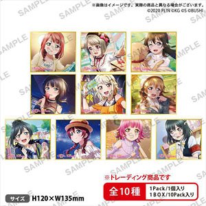 Love Live! School Idol Festival All Stars Trading Mini Colored Paper Nijigaku Vol.3 (Set of 10) (Anime Toy)