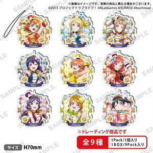 Love Live! Trading Glitter Acrylic Strap muse Vol.2 (Set of 9) (Anime Toy)
