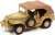 Greatest Generation Series Set A (Diecast Car) Item picture2